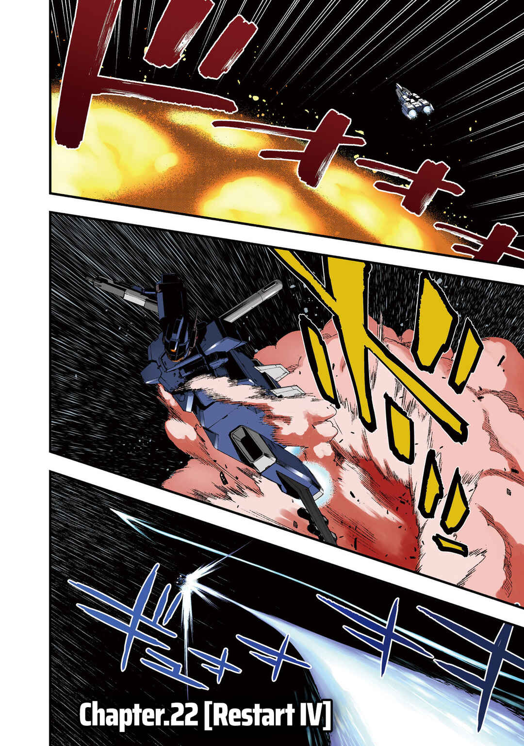 Mobile Suit Gundam: Walpurgis Chapter 22 - Page 3