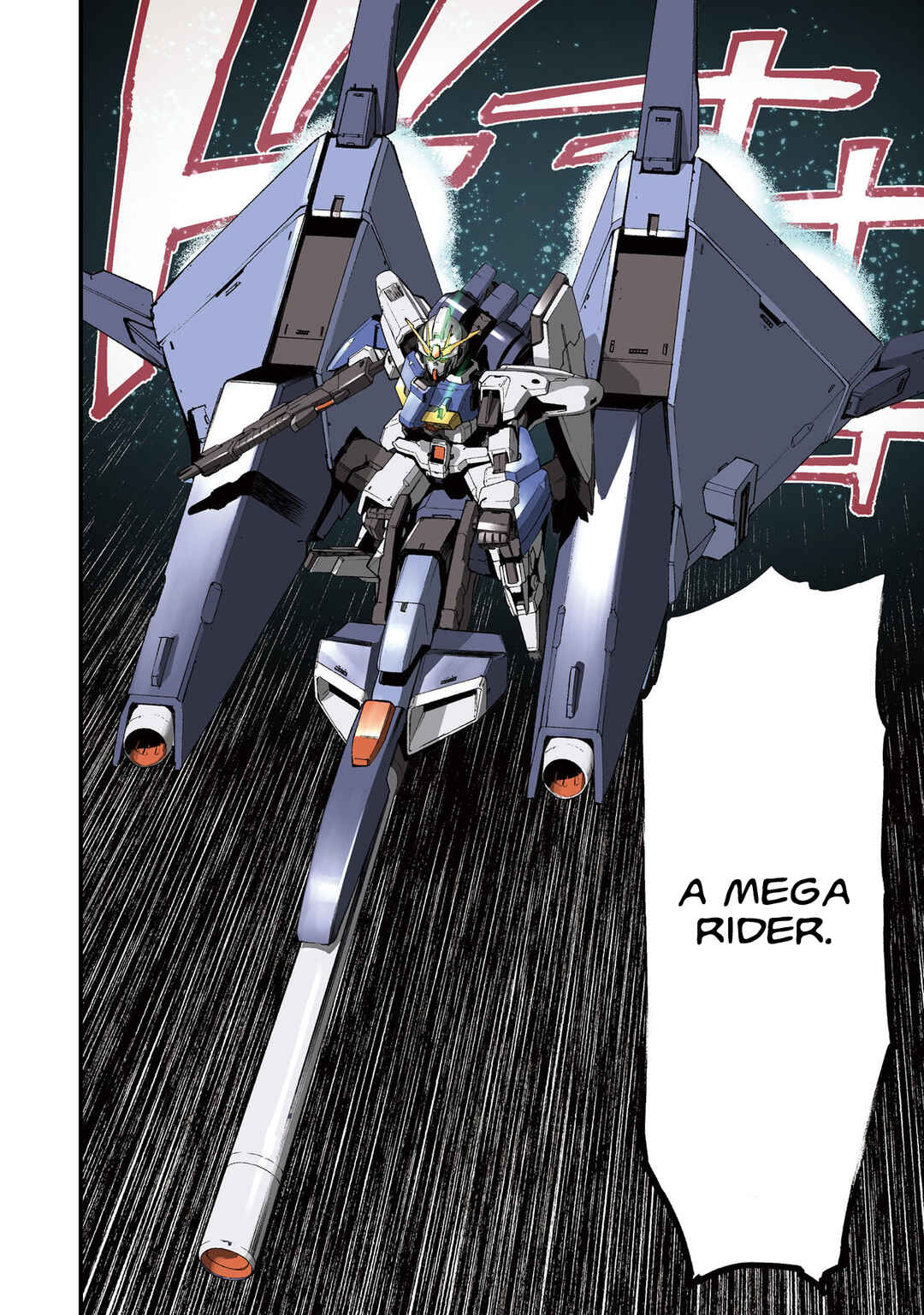 Mobile Suit Gundam: Walpurgis Chapter 22 - Page 5