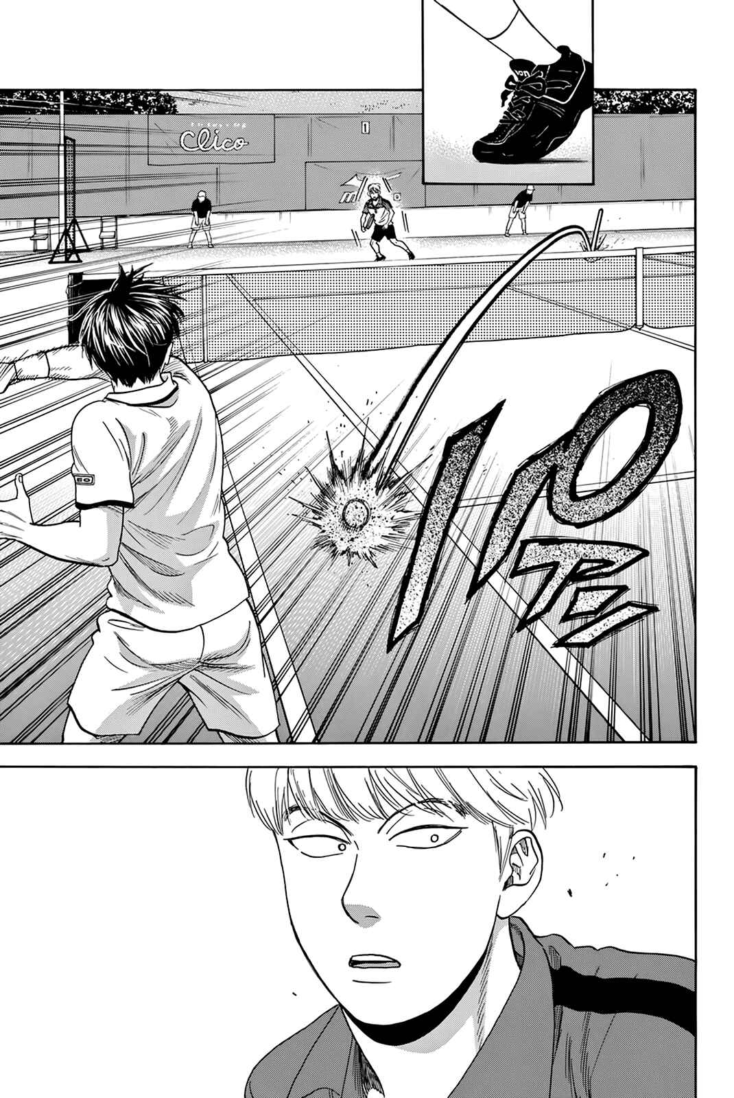 Baby Steps Chapter 428 - Page 12