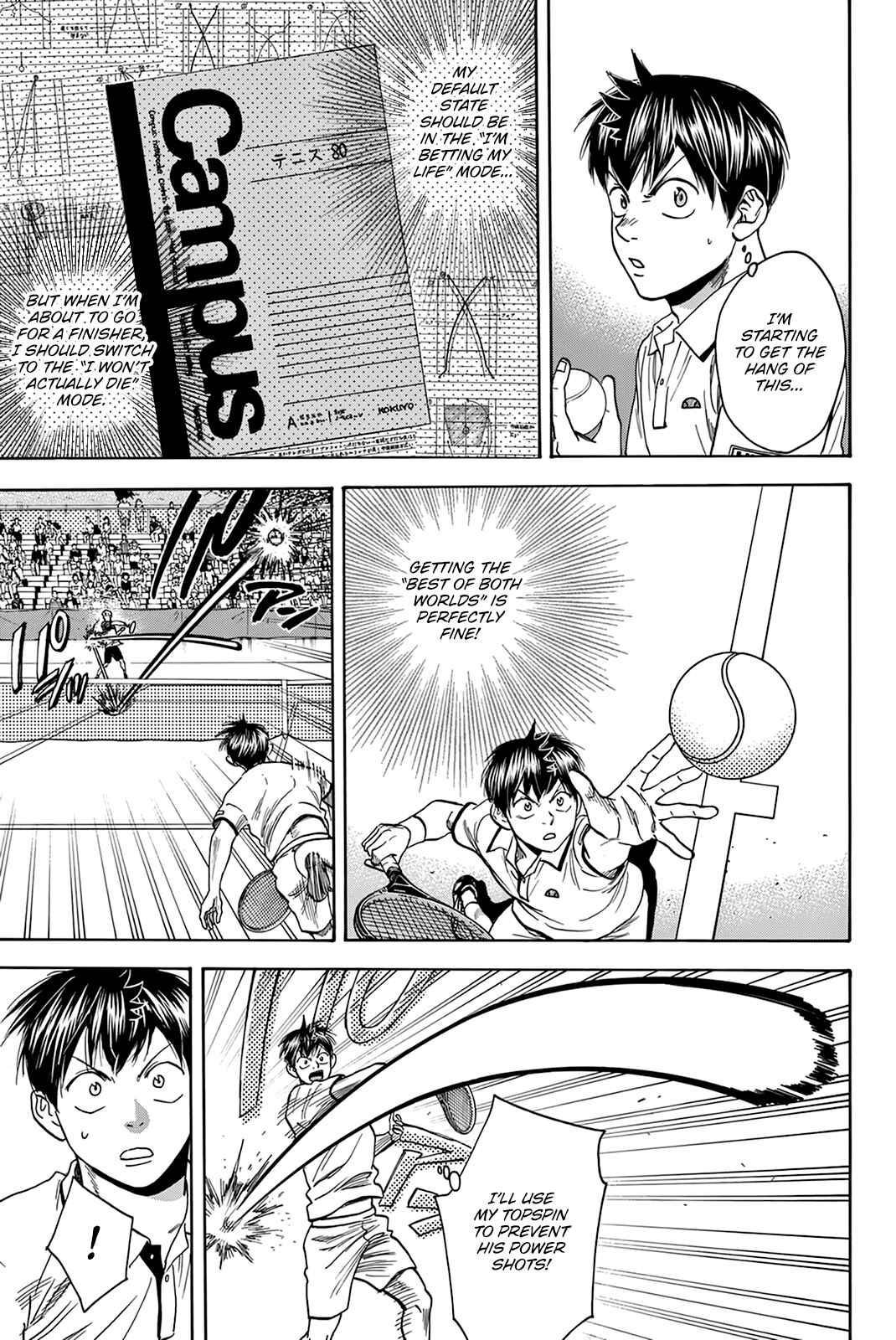 Baby Steps Chapter 428 - Page 14
