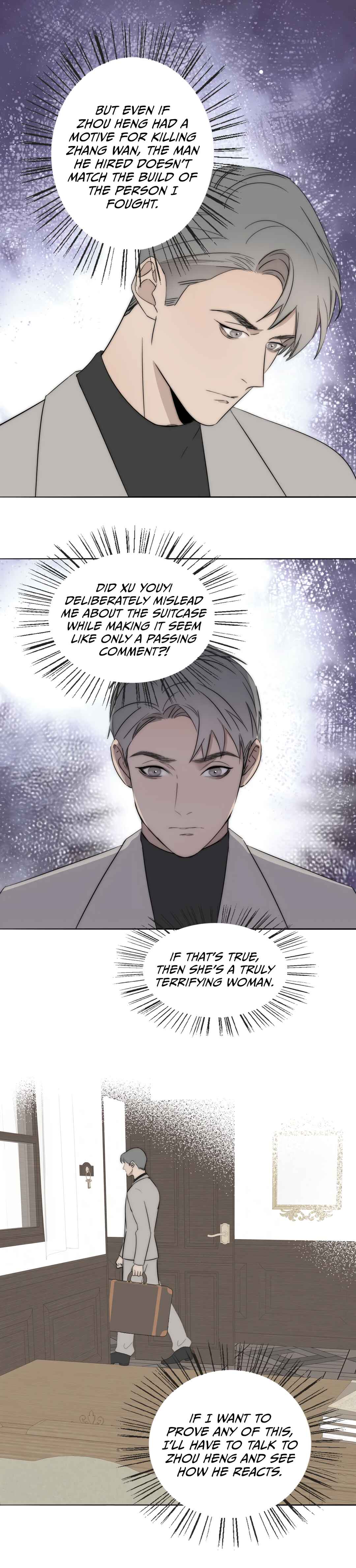 Couple of Mirrors Chapter 43 - Page 2
