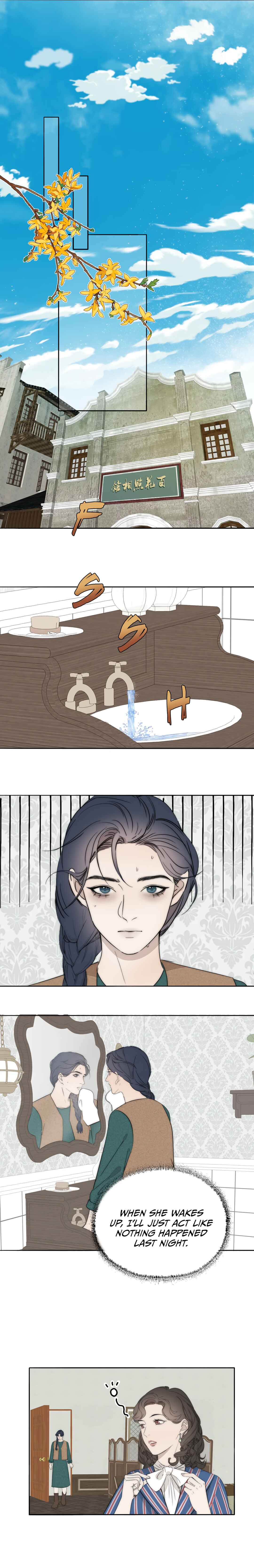 Couple of Mirrors Chapter 43 - Page 7
