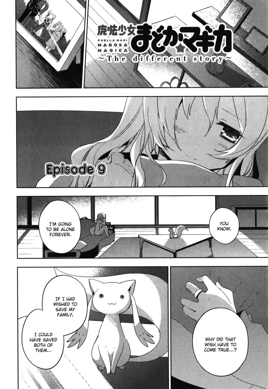 Mahou Shoujo Madoka☆Magica: The different story Chapter 9 - Page 8