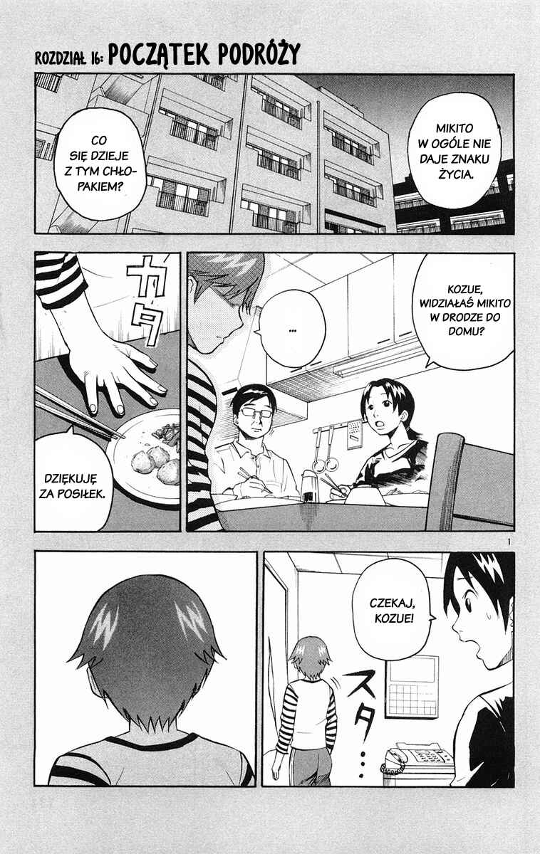 Kurozakuro Chapter 16 - Page 1