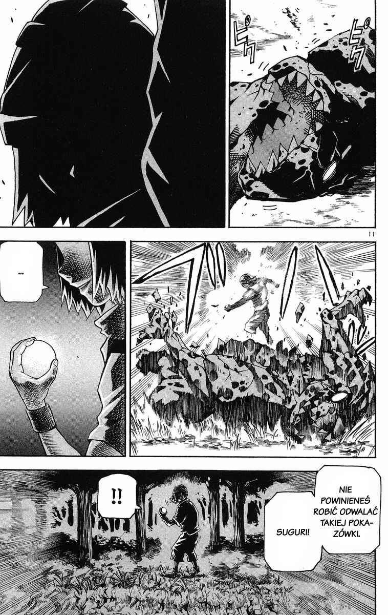 Kurozakuro Chapter 16 - Page 11