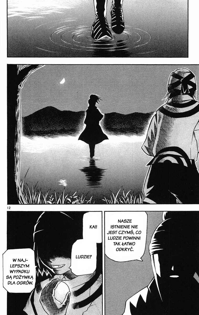 Kurozakuro Chapter 16 - Page 12