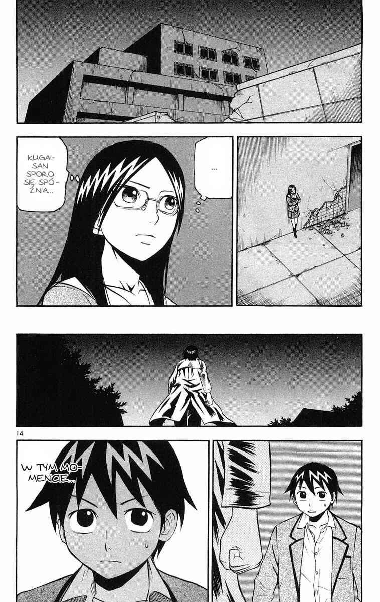 Kurozakuro Chapter 16 - Page 14