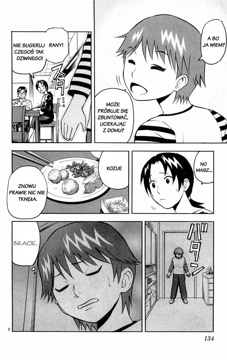 Kurozakuro Chapter 16 - Page 2