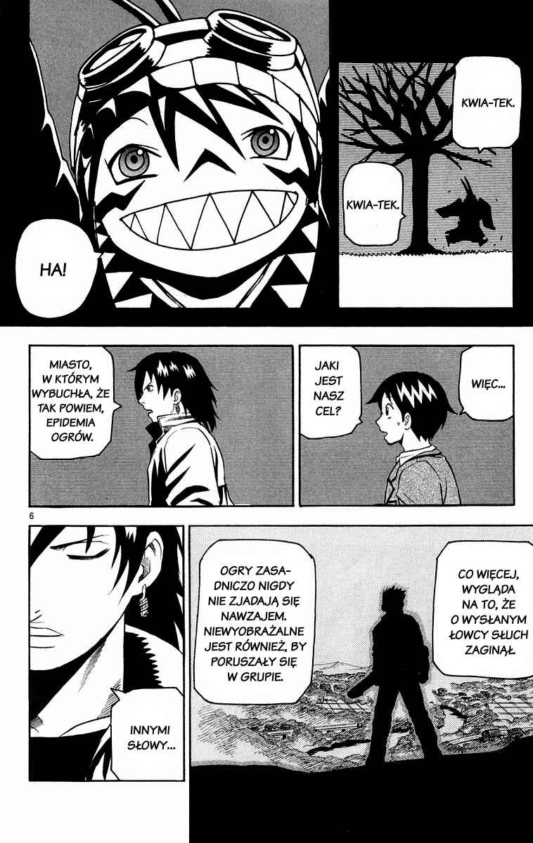 Kurozakuro Chapter 16 - Page 6