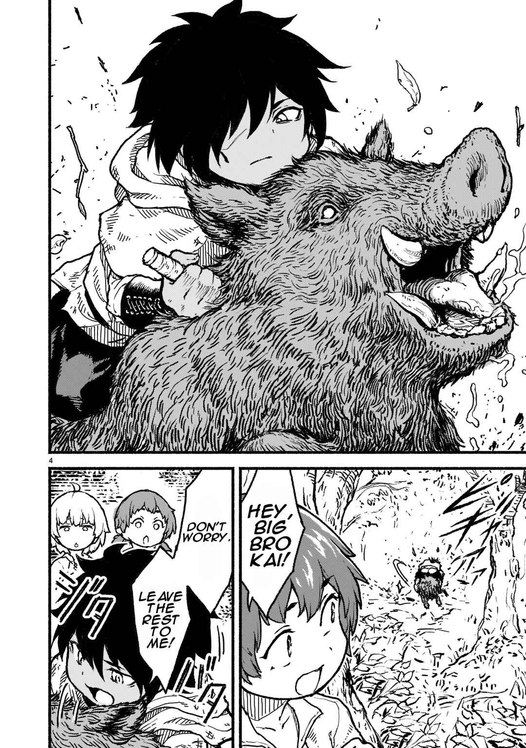 Kaminaki Sekai no Kamisama Katsudou Chapter 28 - Page 5