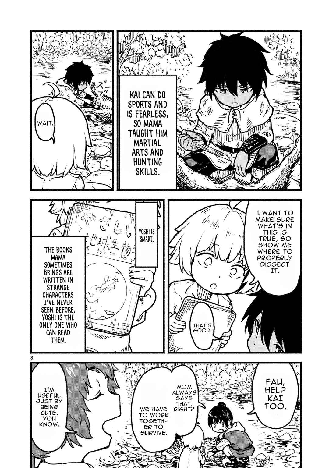 Kaminaki Sekai no Kamisama Katsudou Chapter 28 - Page 9