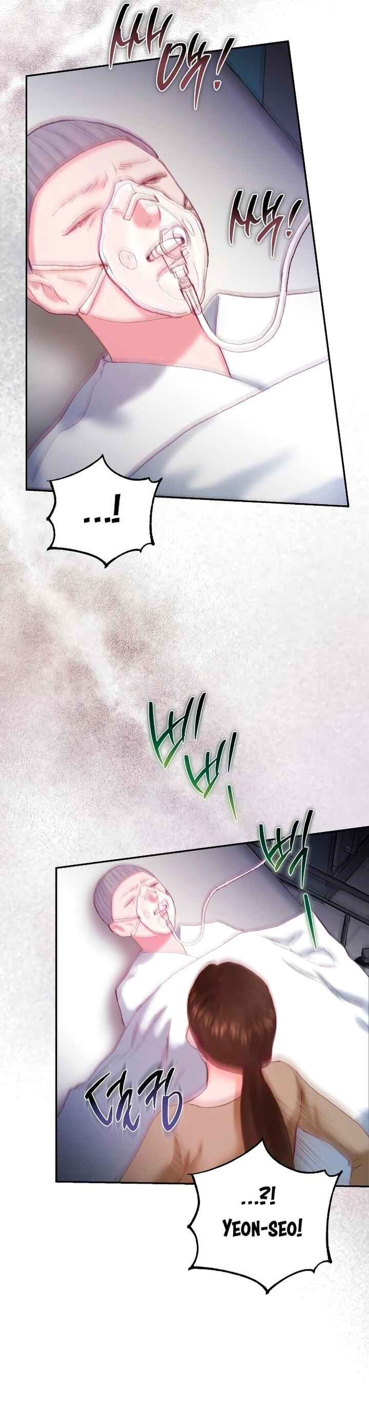 My Demon Chapter 10 - Page 51