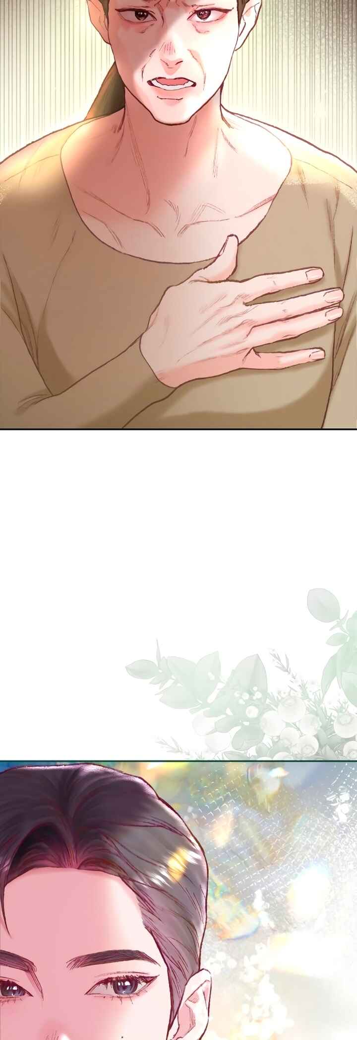My Demon Chapter 10 - Page 59