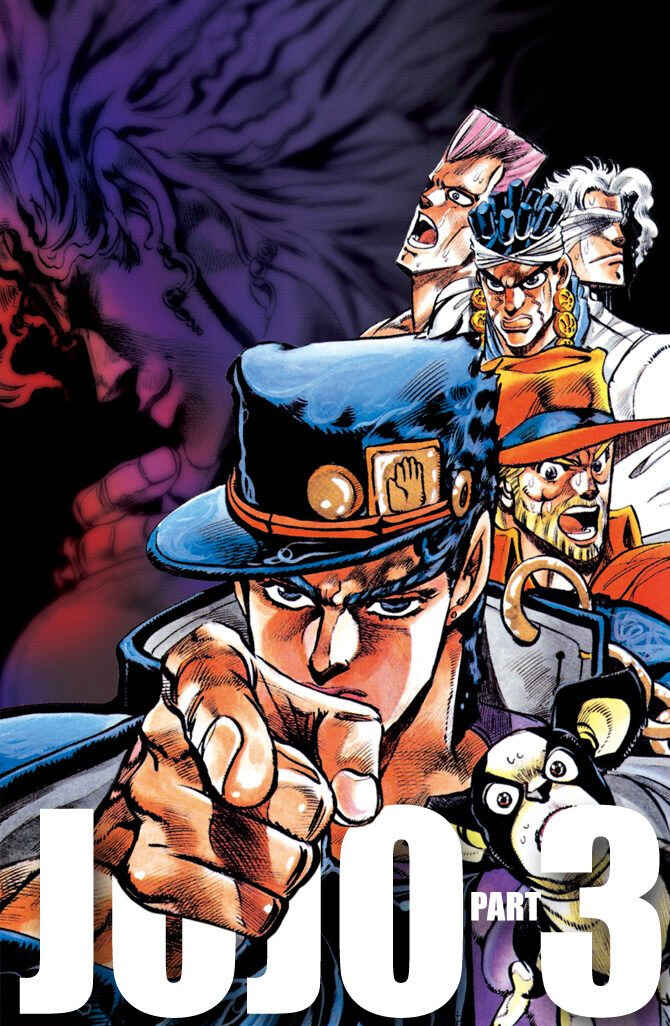 JoJo no Kimyou na Bouken: Part 3 - Stardust Crusaders Color-ban Chapter 116 - Page 1
