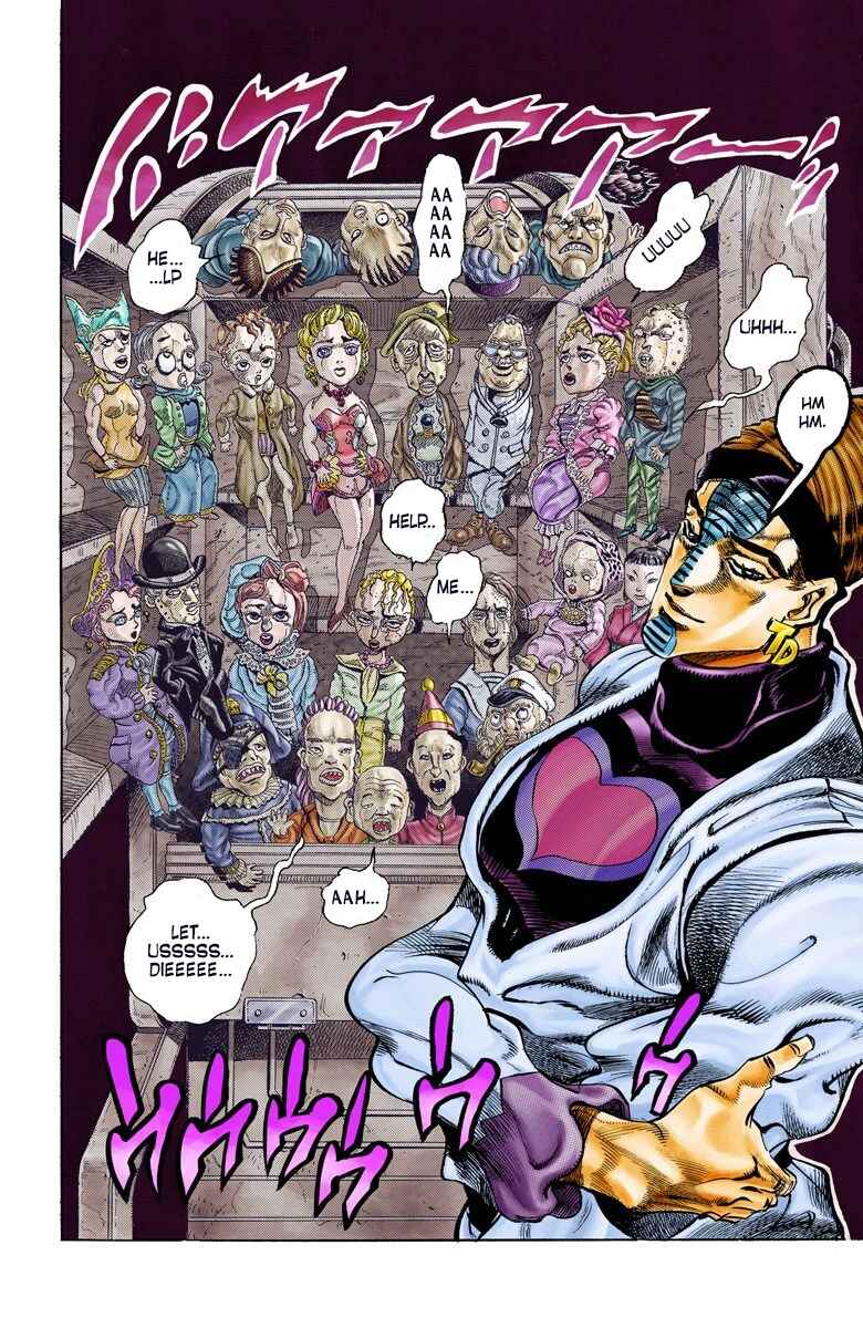 JoJo no Kimyou na Bouken: Part 3 - Stardust Crusaders Color-ban Chapter 116 - Page 13