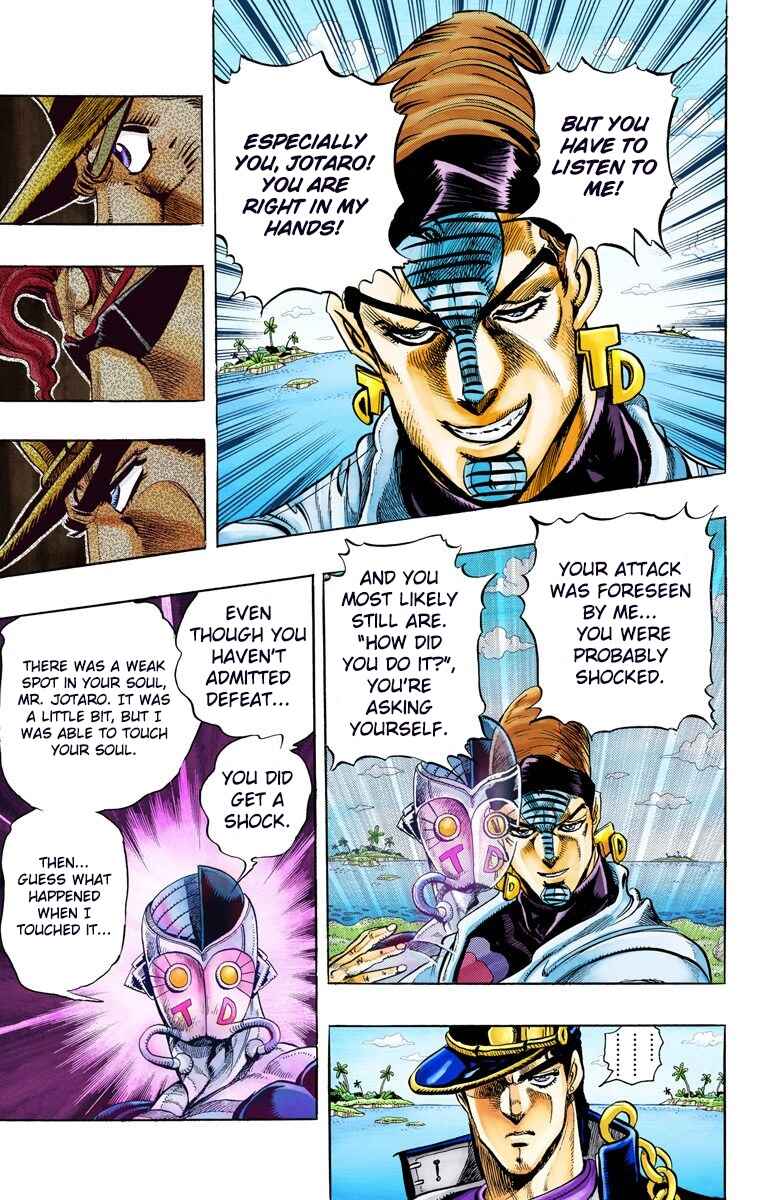 JoJo no Kimyou na Bouken: Part 3 - Stardust Crusaders Color-ban Chapter 116 - Page 18