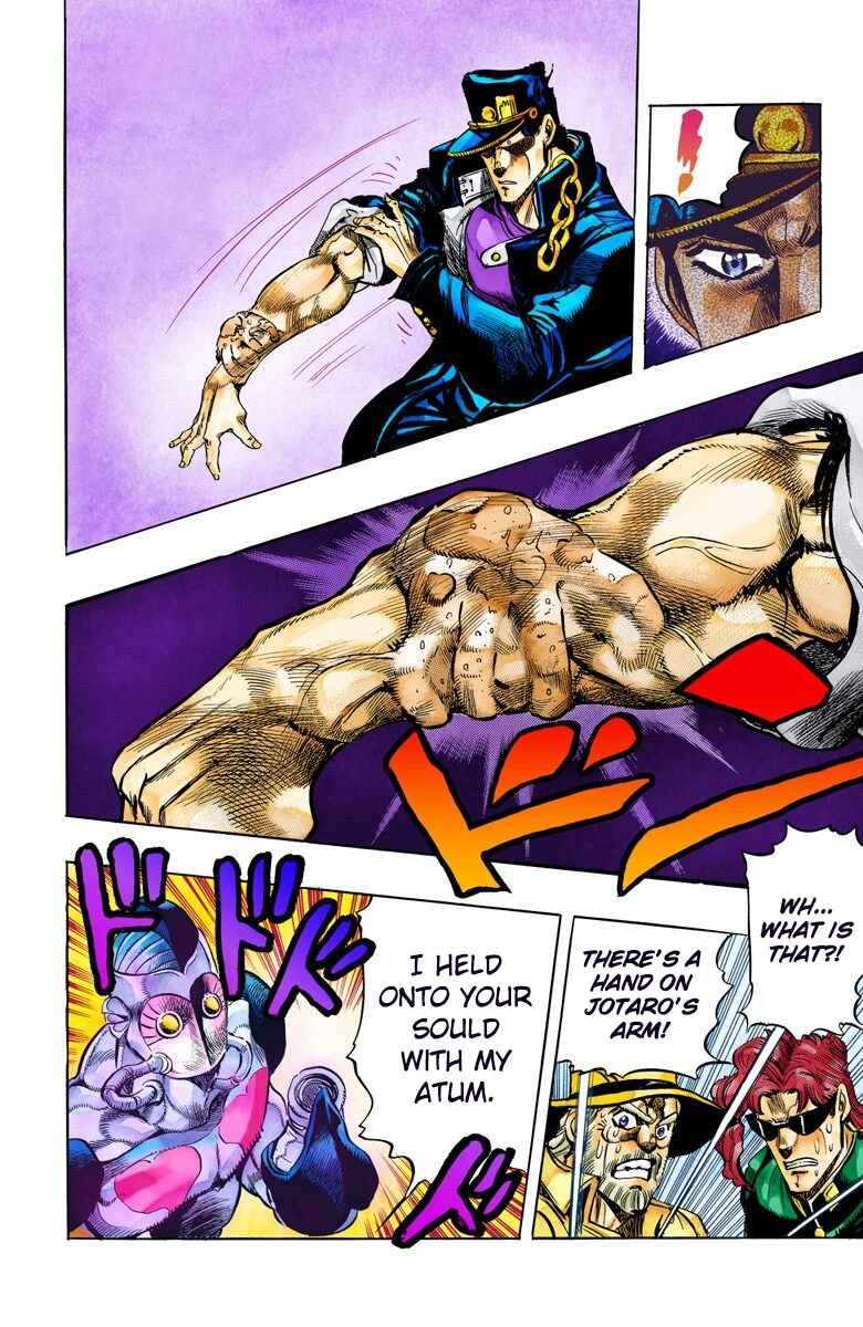 JoJo no Kimyou na Bouken: Part 3 - Stardust Crusaders Color-ban Chapter 116 - Page 19