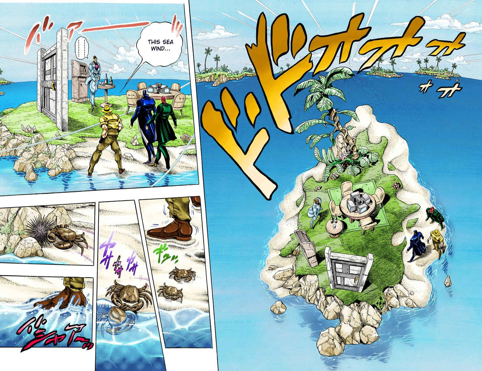 JoJo no Kimyou na Bouken: Part 3 - Stardust Crusaders Color-ban Chapter 116 - Page 4