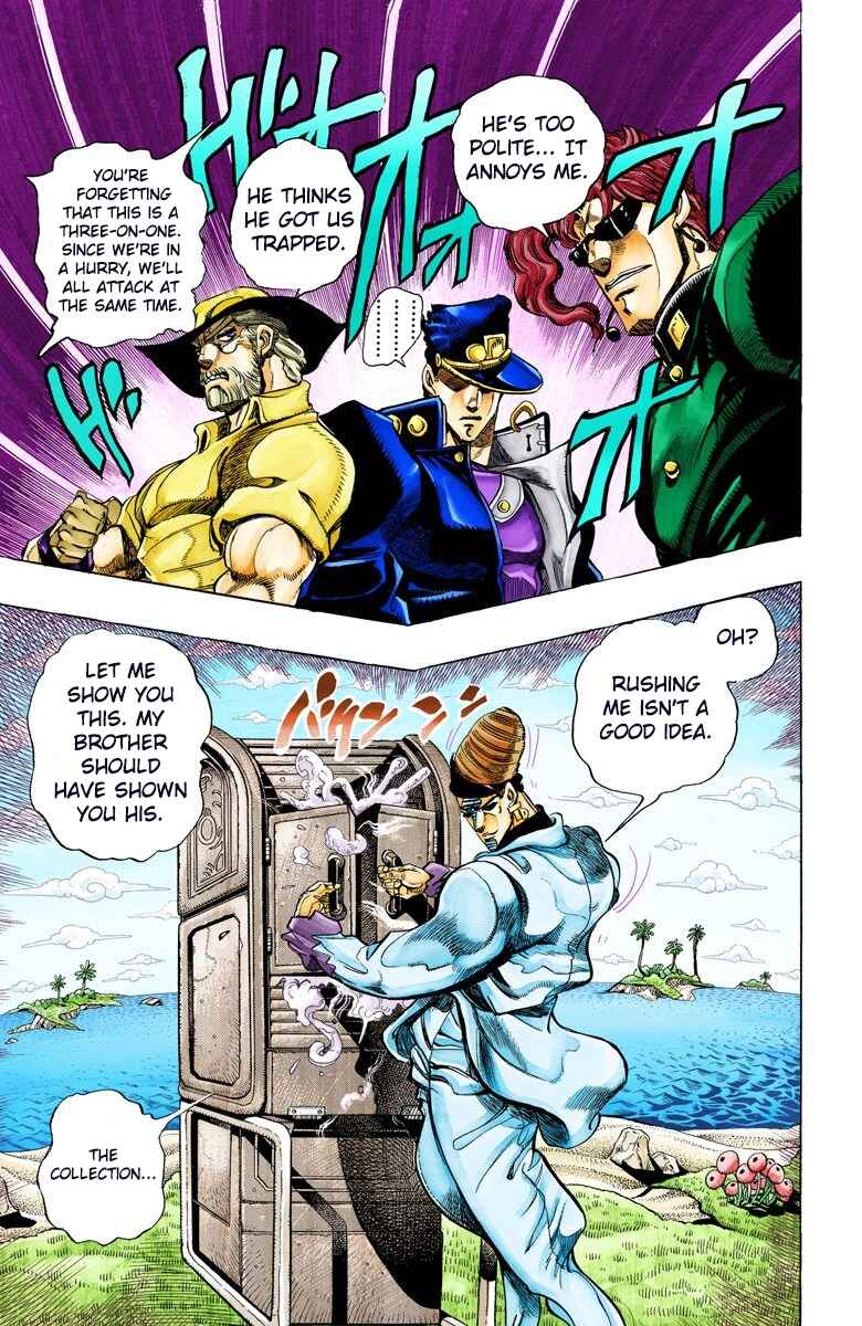 JoJo no Kimyou na Bouken: Part 3 - Stardust Crusaders Color-ban Chapter 116 - Page 8