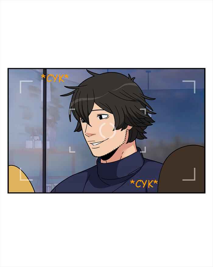 Let's Play Chapter 127.5 - Page 33