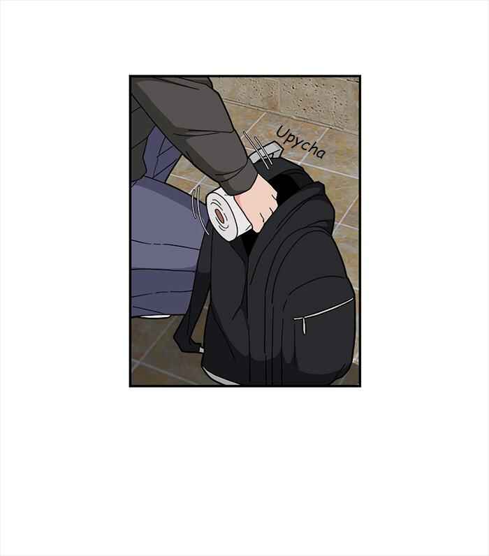 Let's Play Chapter 127.5 - Page 8