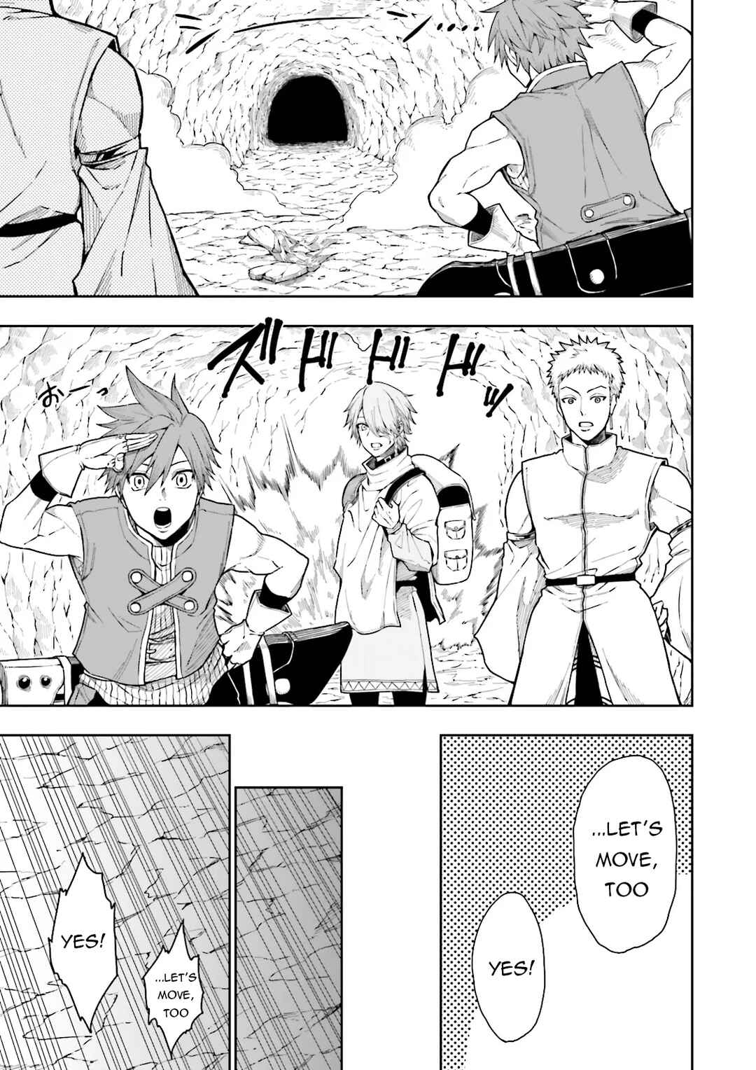 Job ga Ninja no Kuse ni Yakamashi Sugiru daro Chapter 2 - Page 20