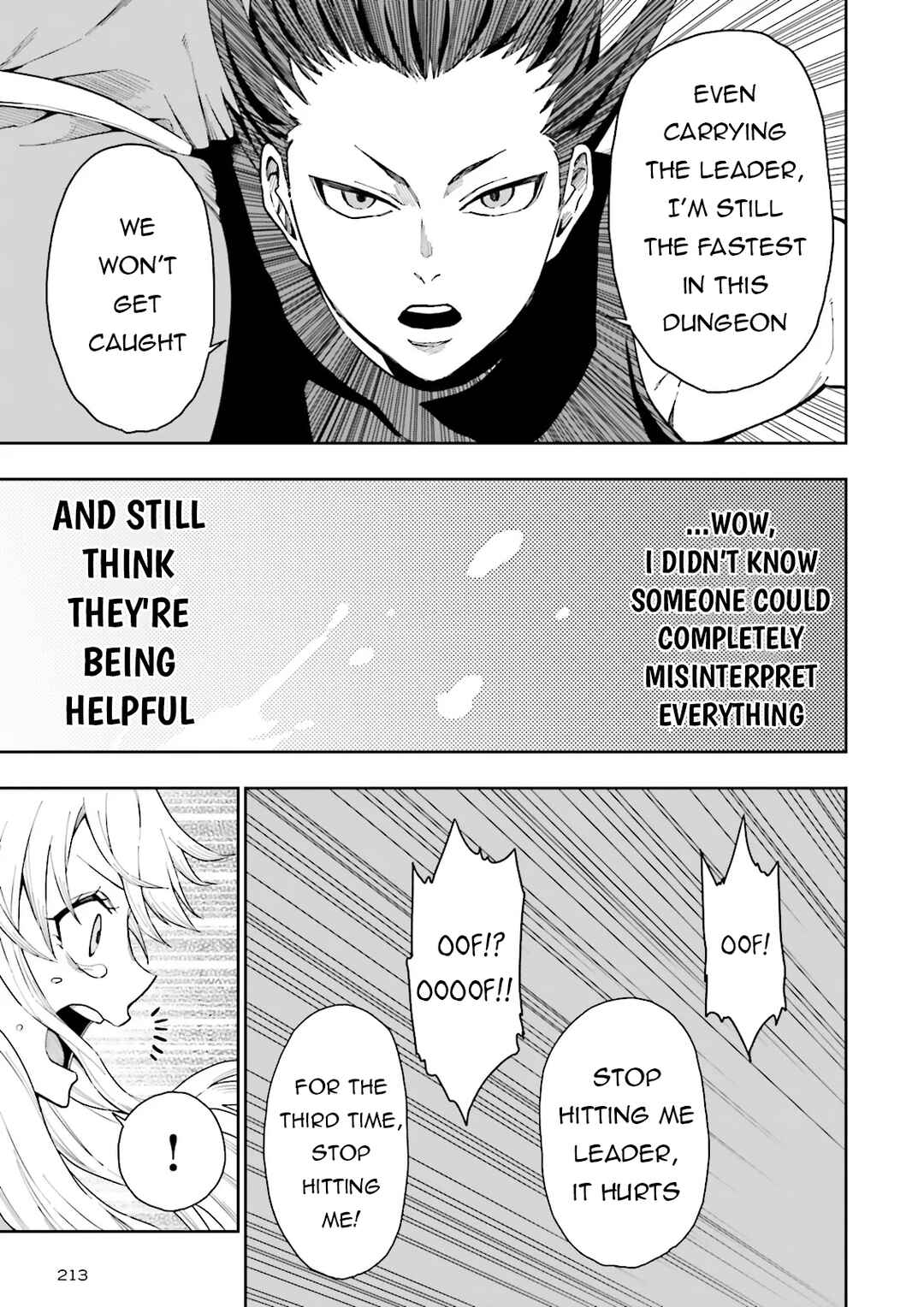 Job ga Ninja no Kuse ni Yakamashi Sugiru daro Chapter 2 - Page 22