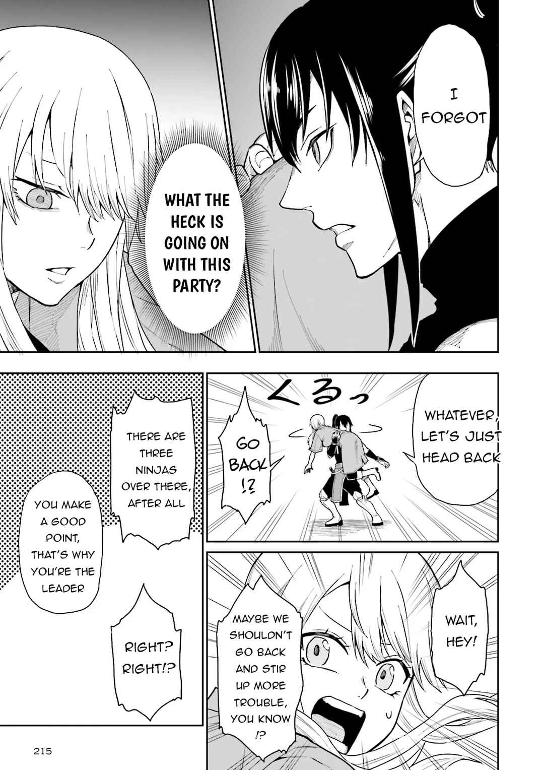 Job ga Ninja no Kuse ni Yakamashi Sugiru daro Chapter 2 - Page 24