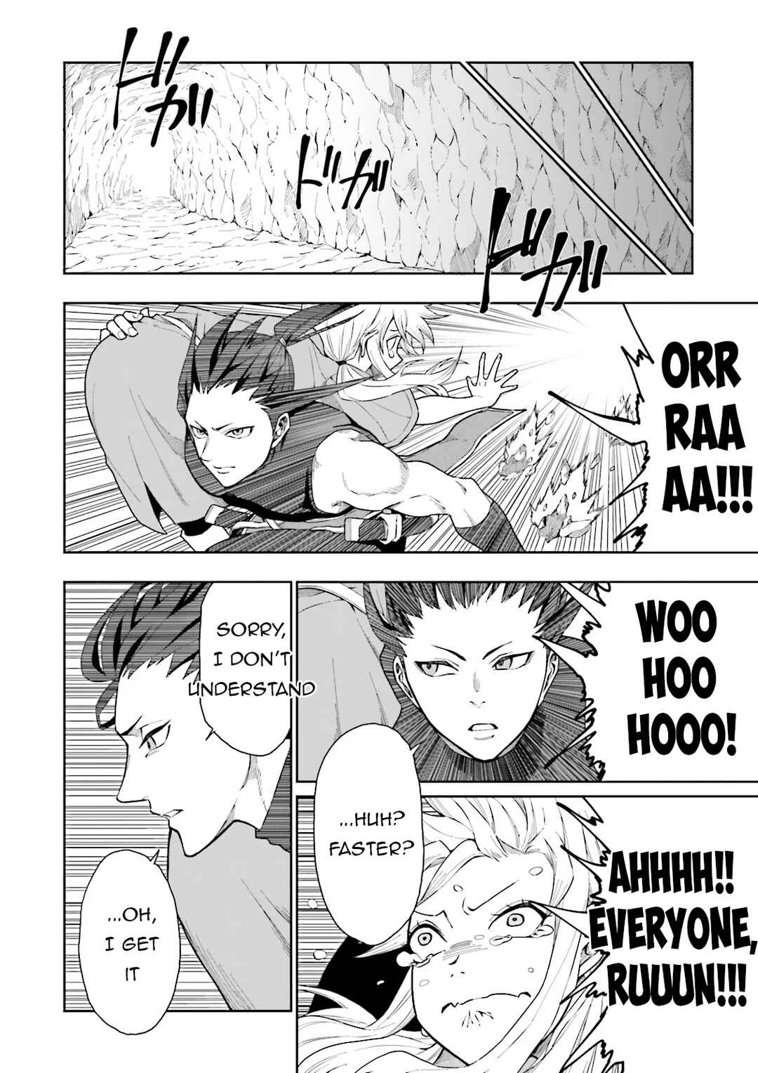 Job ga Ninja no Kuse ni Yakamashi Sugiru daro Chapter 2 - Page 27