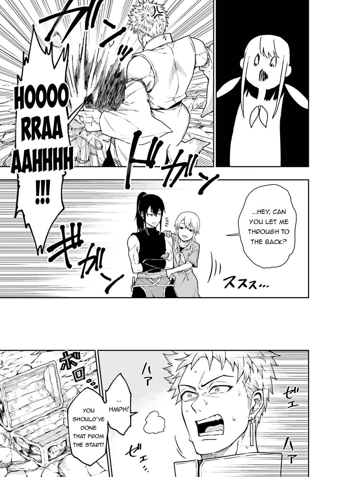 Job ga Ninja no Kuse ni Yakamashi Sugiru daro Chapter 2 - Page 38