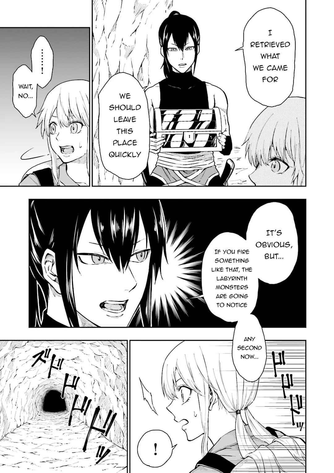Job ga Ninja no Kuse ni Yakamashi Sugiru daro Chapter 2 - Page 4