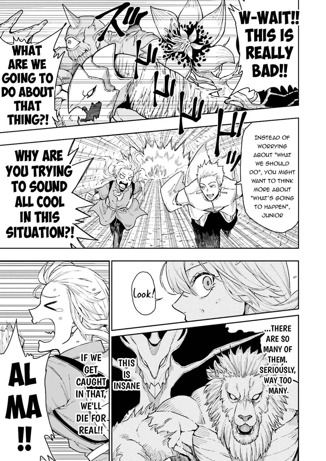 Job ga Ninja no Kuse ni Yakamashi Sugiru daro Chapter 2 - Page 6