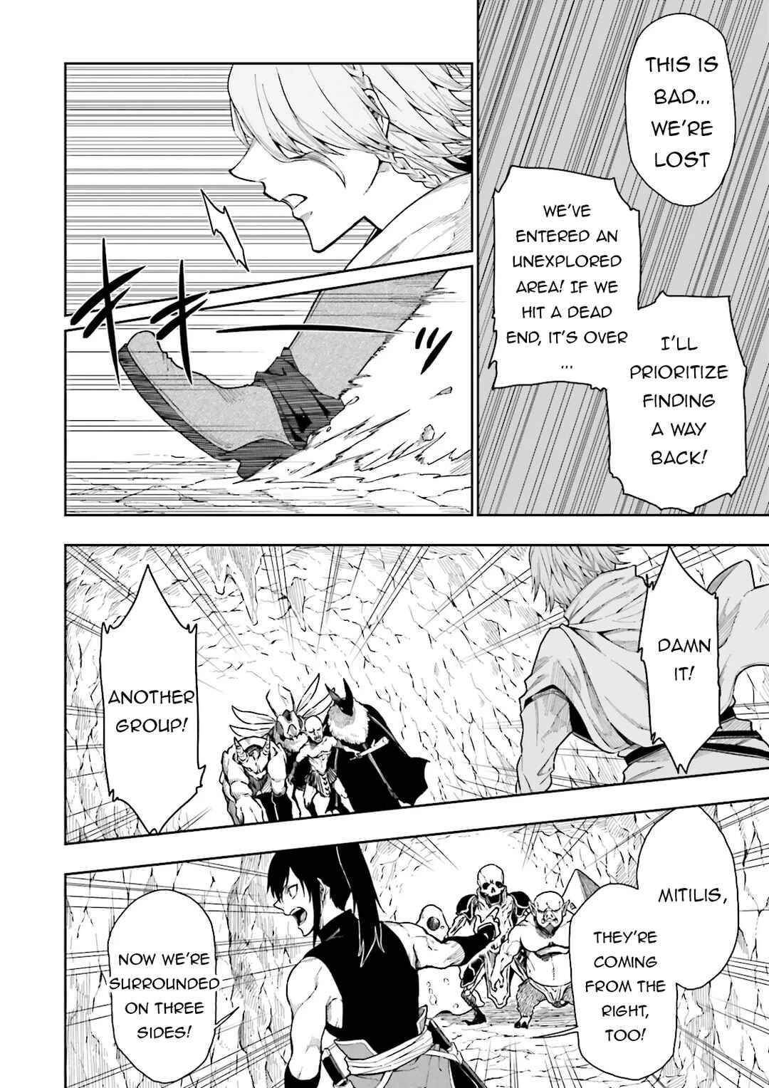 Job ga Ninja no Kuse ni Yakamashi Sugiru daro Chapter 2 - Page 9