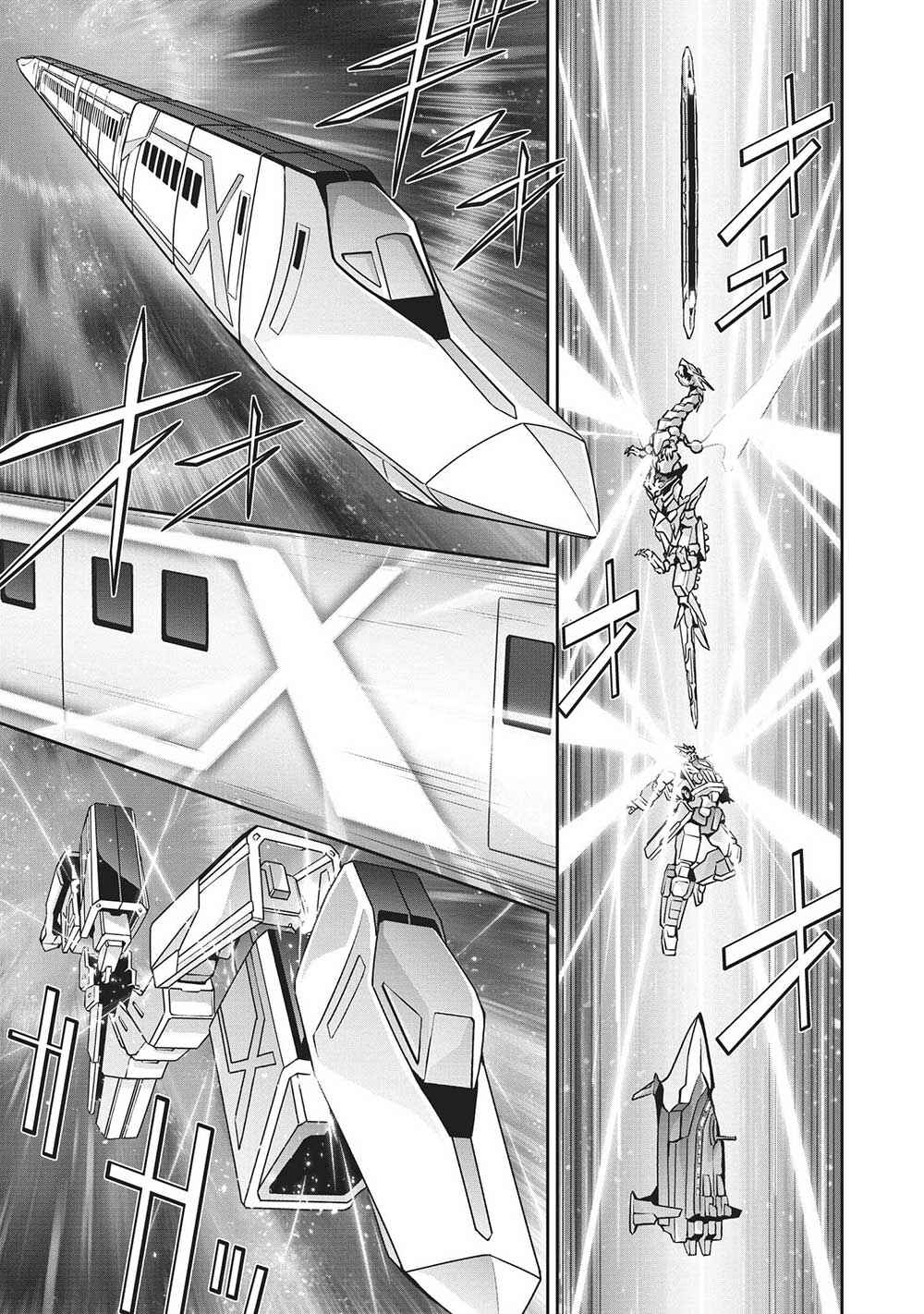 Brave Universe Sworgrader Chapter 2 - Page 22