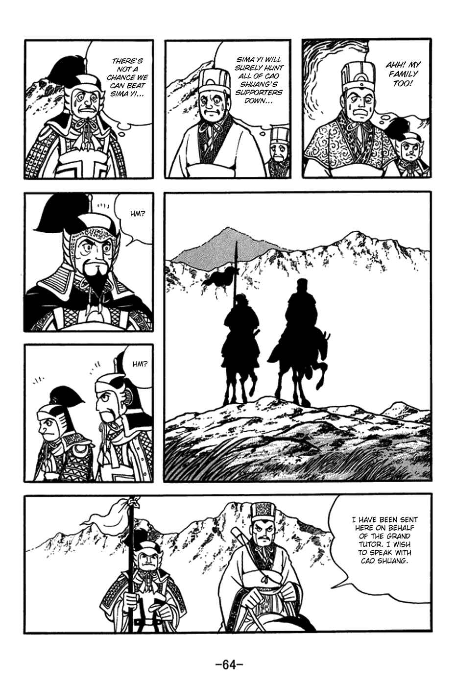 Sangokushi Chapter 430 - Page 11