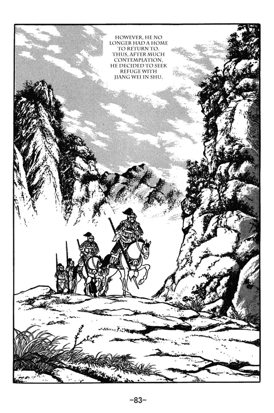 Sangokushi Chapter 430 - Page 30