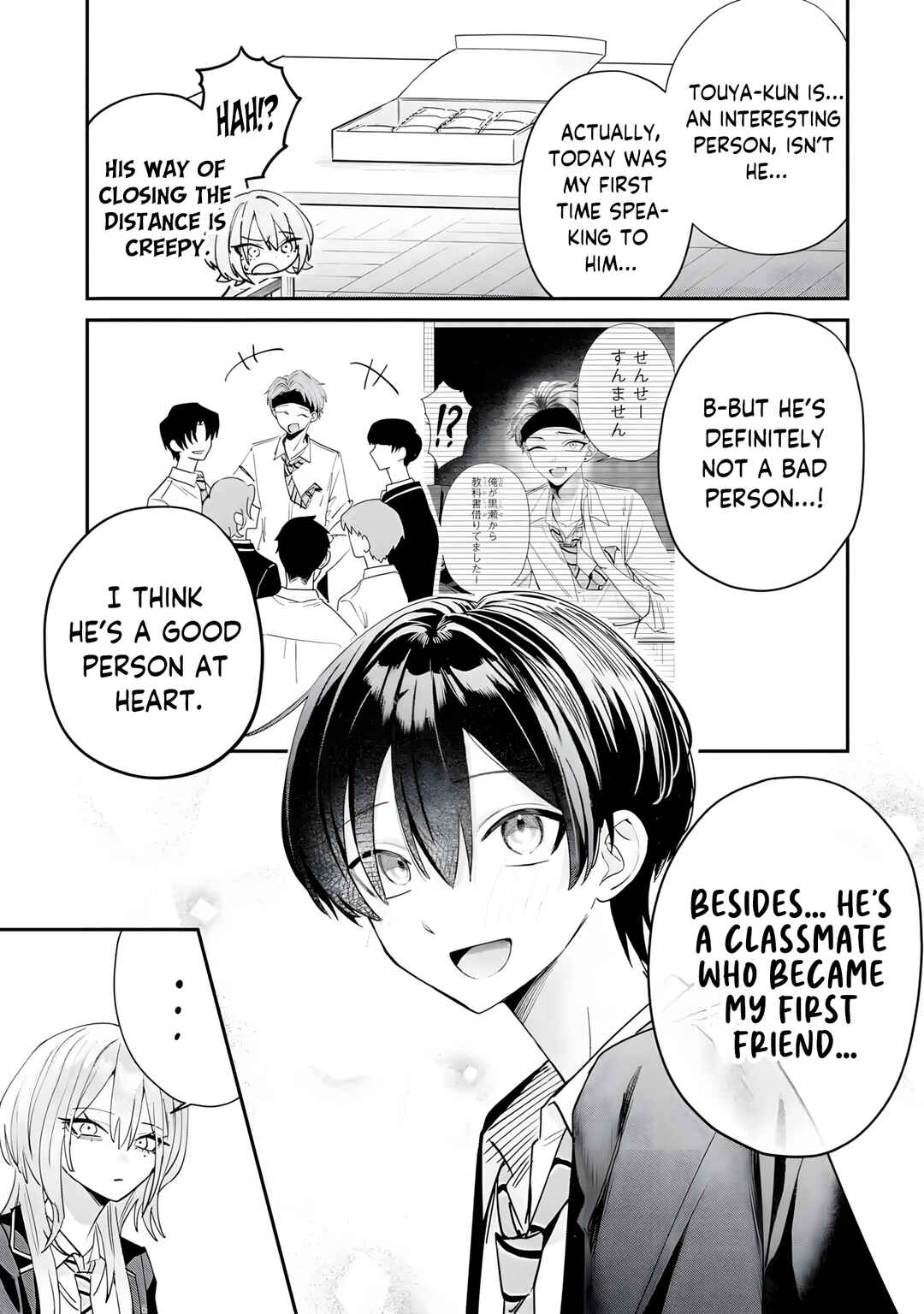 Haimiya-senpai wa Kowakute Kawaii Chapter 16 - Page 10