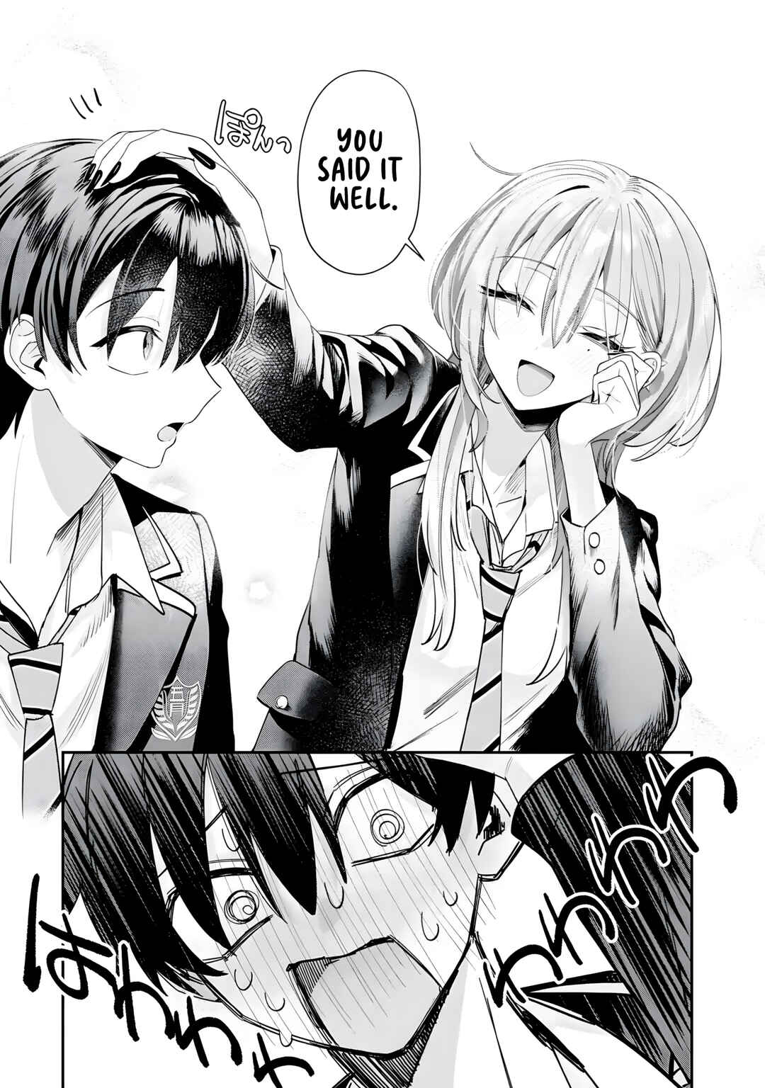 Haimiya-senpai wa Kowakute Kawaii Chapter 16 - Page 13