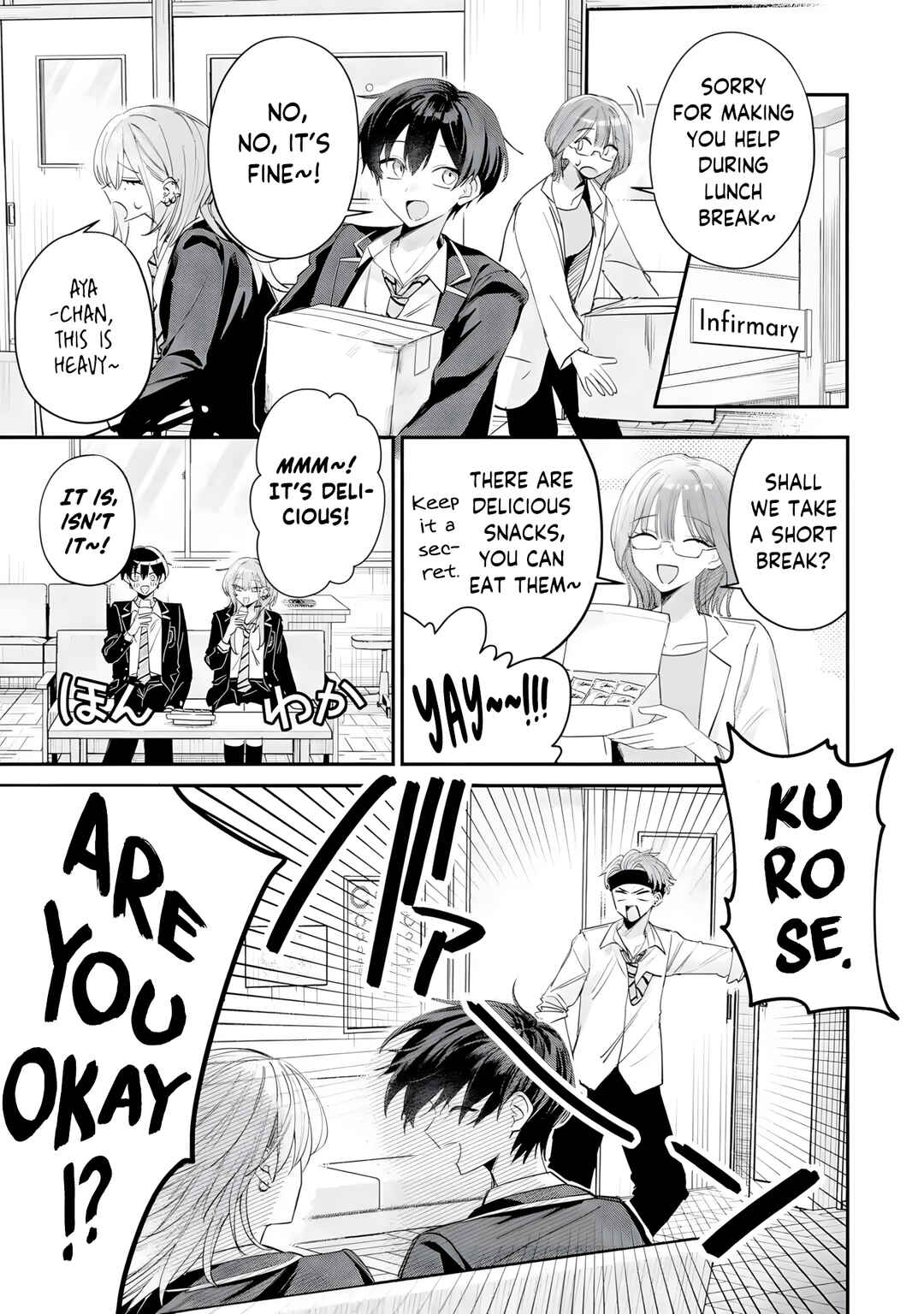 Haimiya-senpai wa Kowakute Kawaii Chapter 16 - Page 4