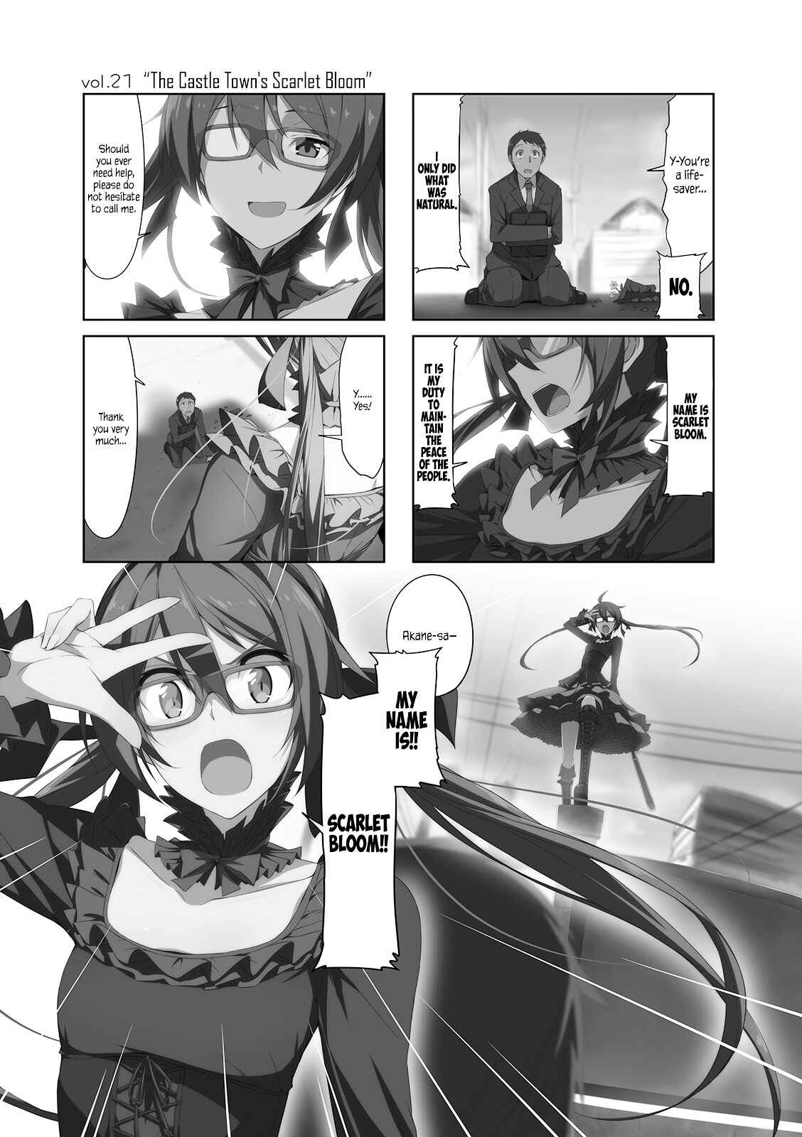 Joukamachi no Dandelion Chapter 21 - Page 1