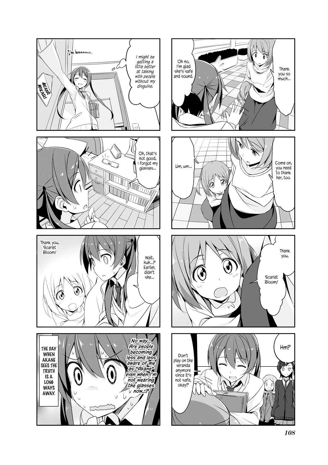Joukamachi no Dandelion Chapter 21 - Page 10