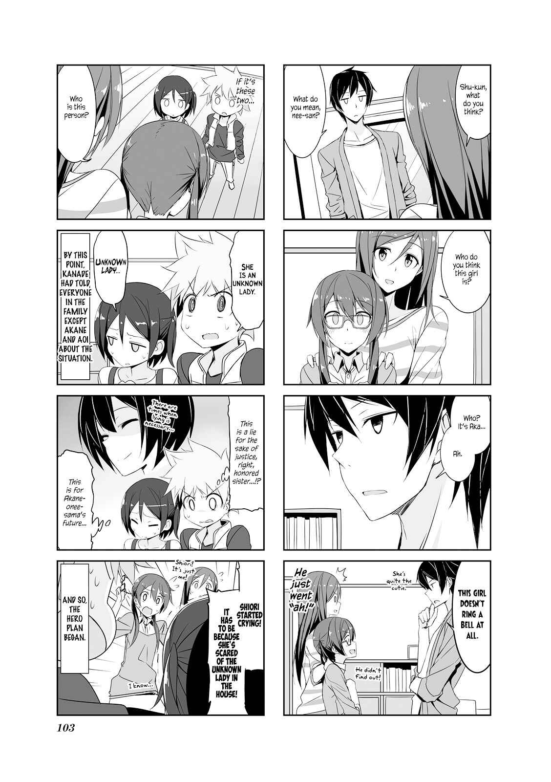Joukamachi no Dandelion Chapter 21 - Page 5