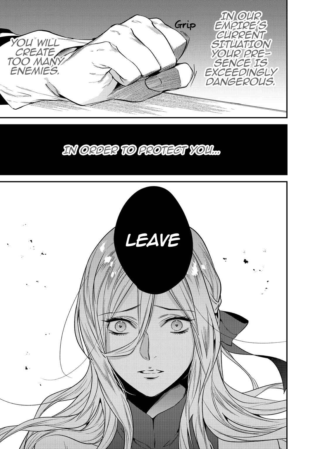 Kekkaishi e no Tensei Chapter 18 - Page 13