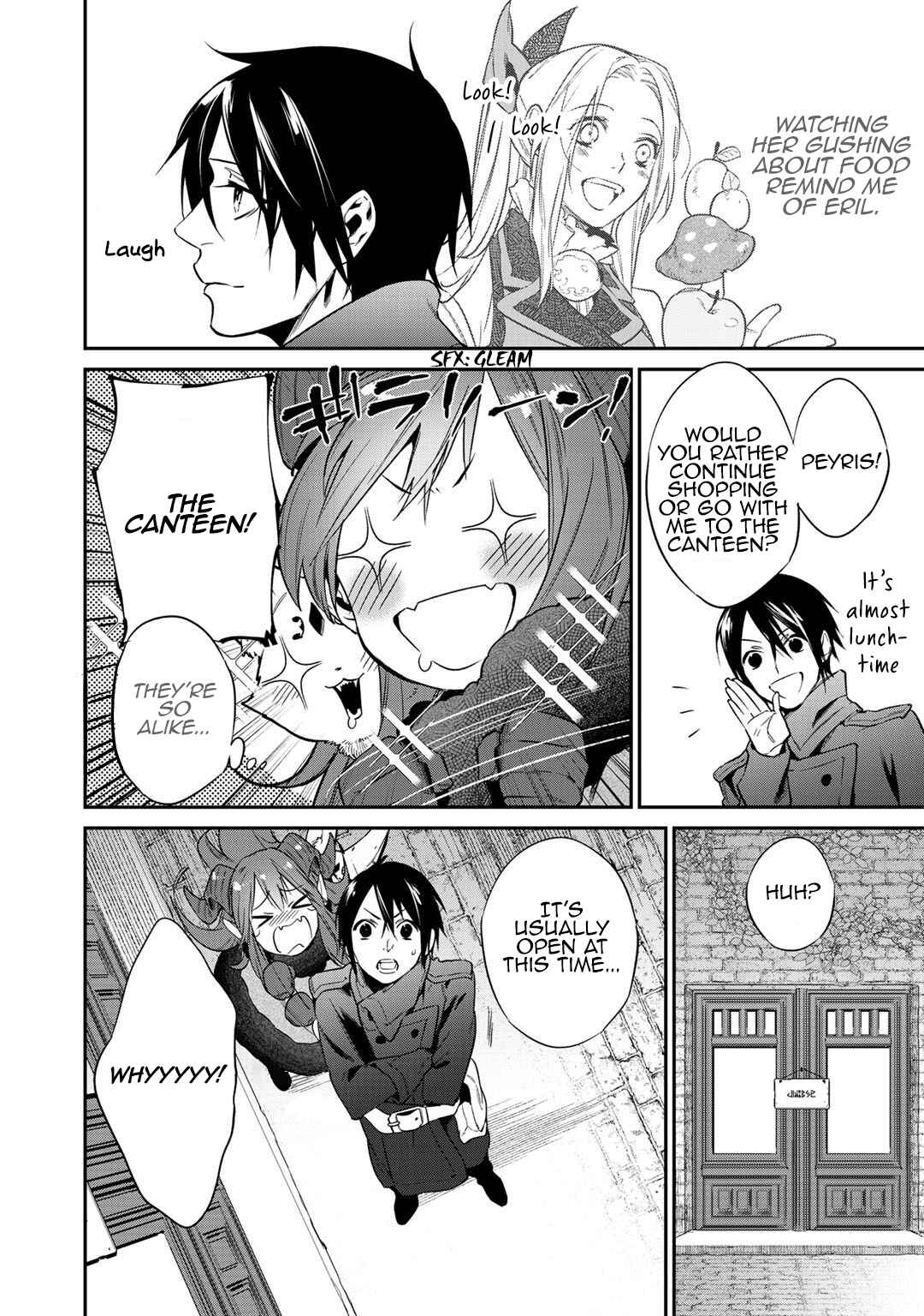 Kekkaishi e no Tensei Chapter 18 - Page 16