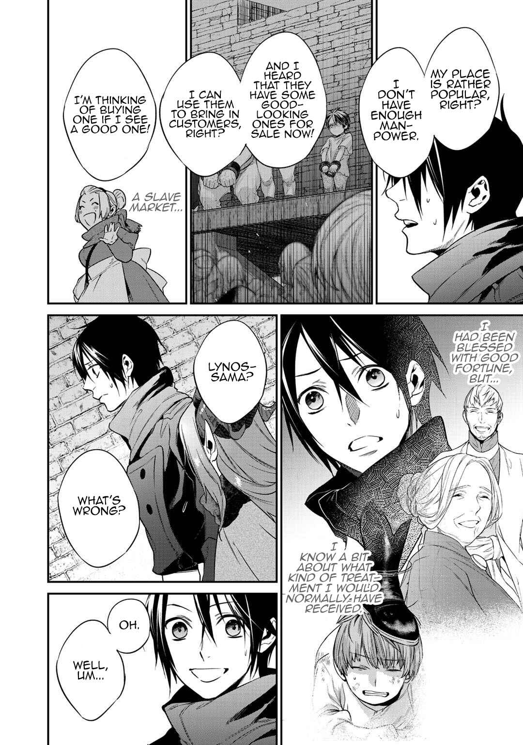 Kekkaishi e no Tensei Chapter 18 - Page 18