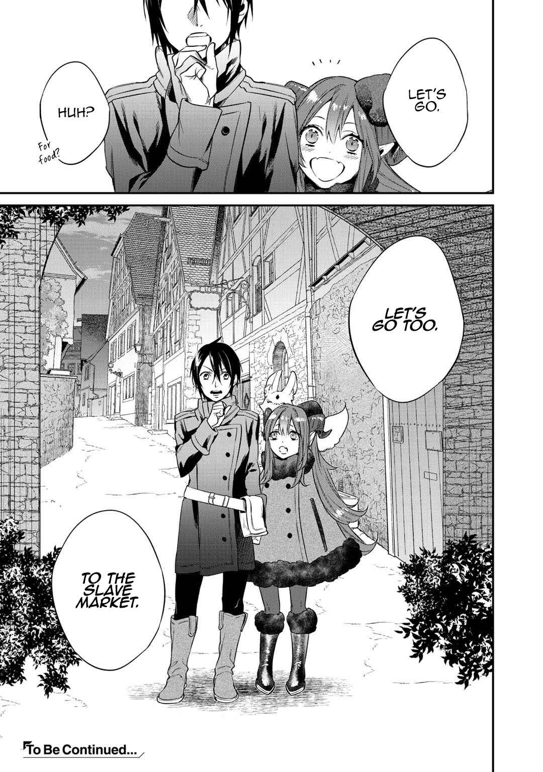Kekkaishi e no Tensei Chapter 18 - Page 19