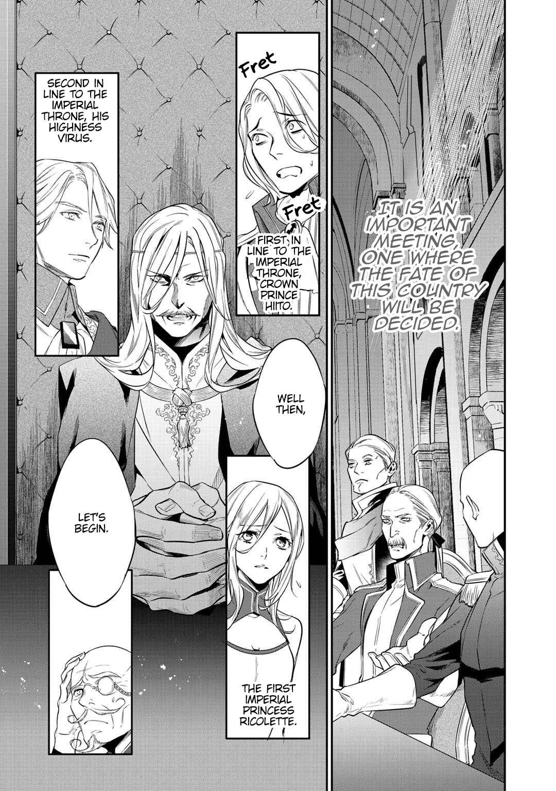Kekkaishi e no Tensei Chapter 18 - Page 5