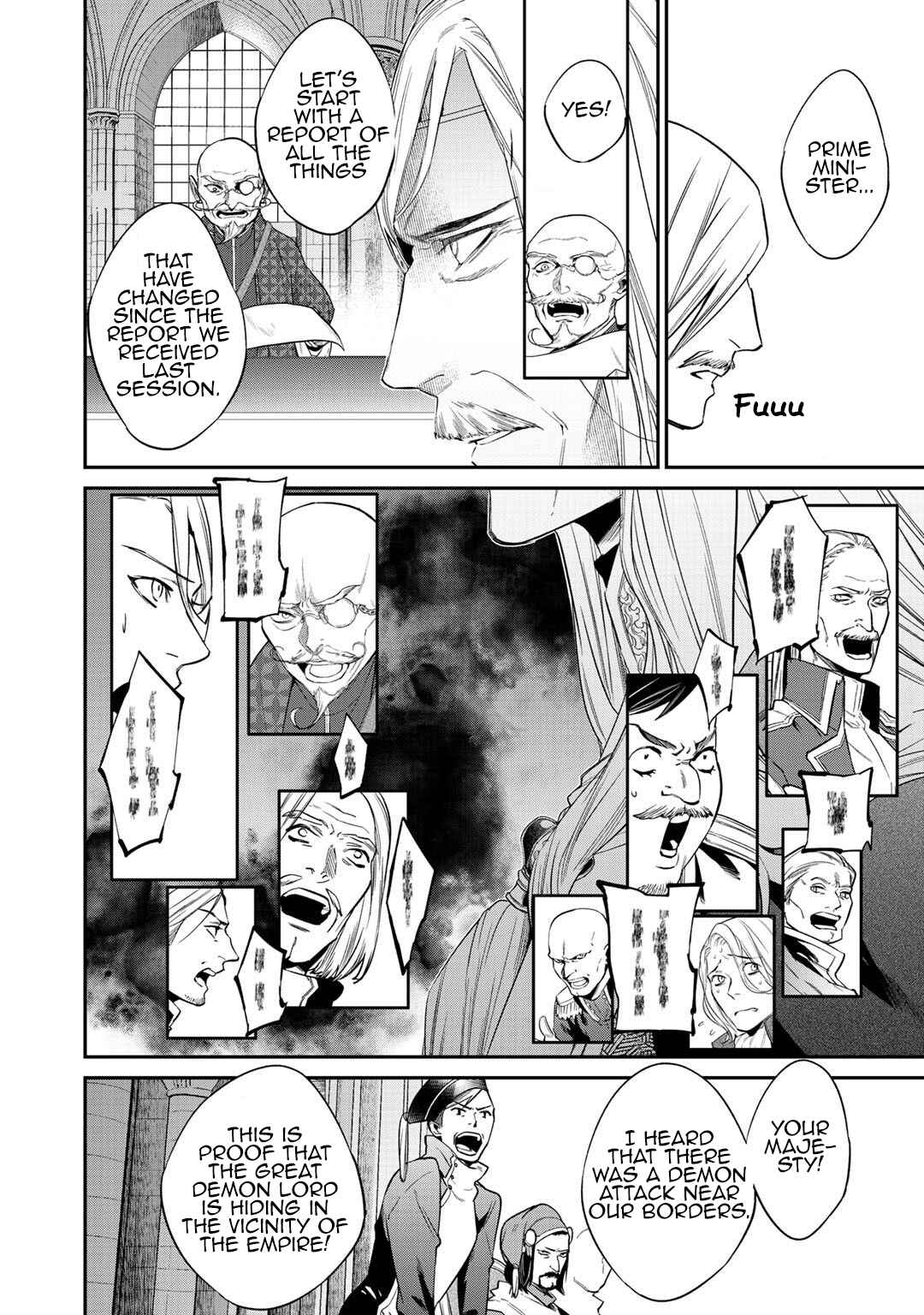 Kekkaishi e no Tensei Chapter 18 - Page 6