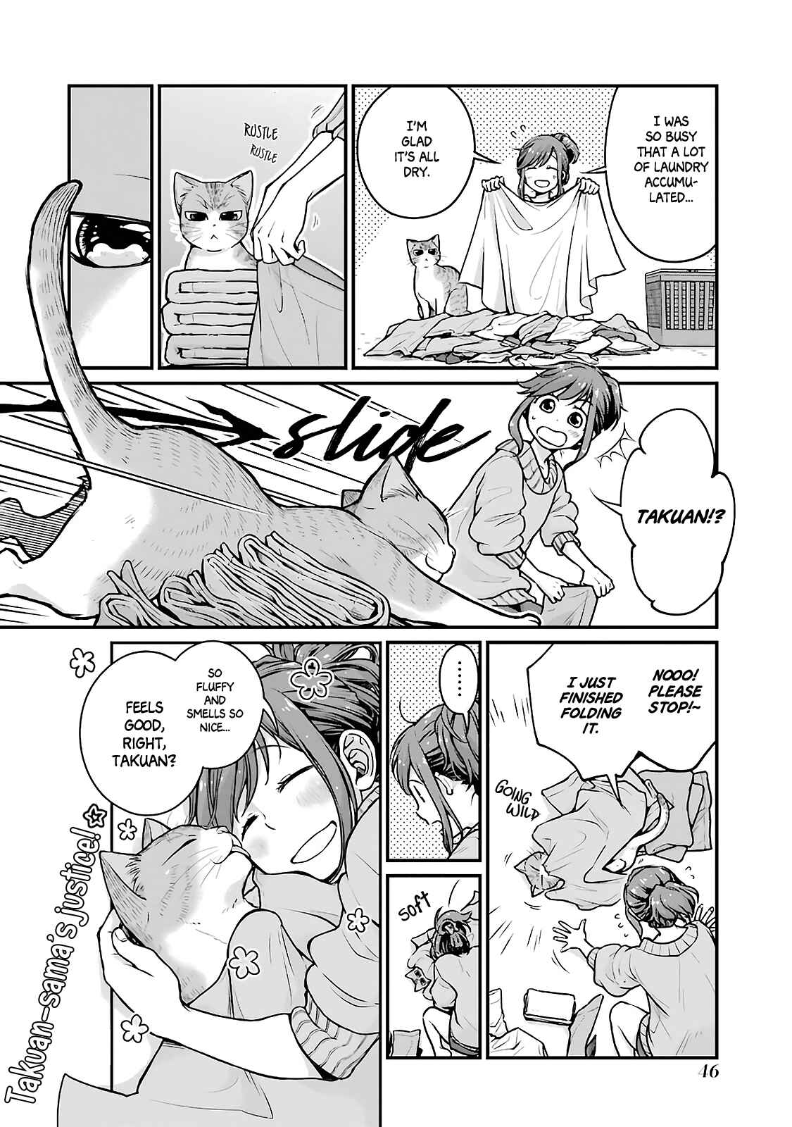 Combini de Kimi to no 5-funkan. Chapter 5 - Page 10