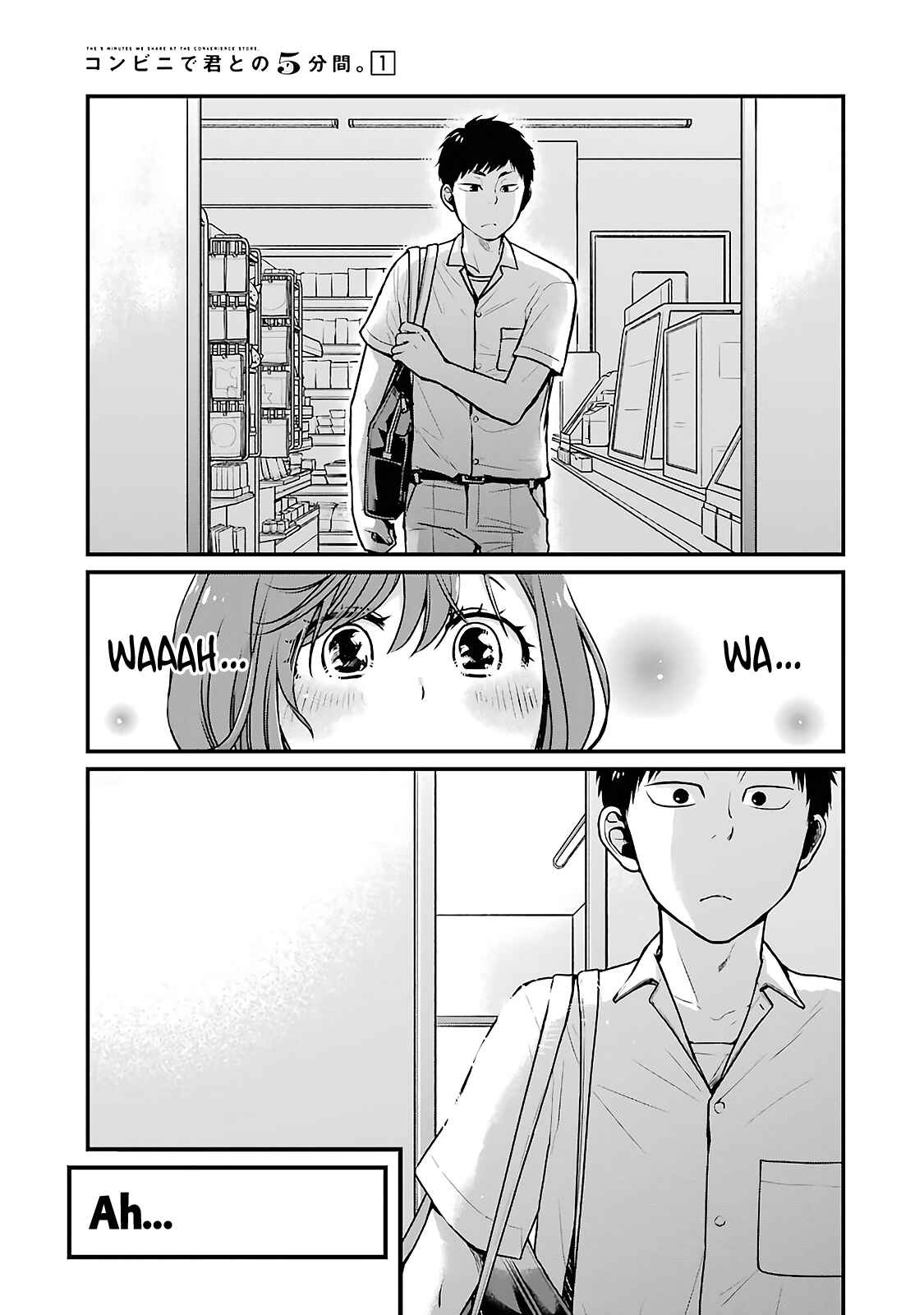 Combini de Kimi to no 5-funkan. Chapter 5 - Page 3